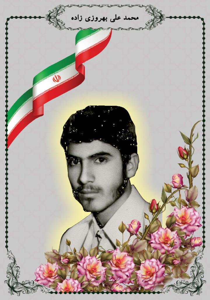 فاقد تصویر